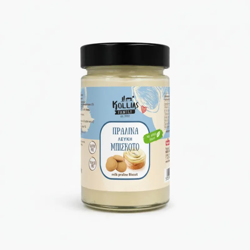Coajă | Pralină albă cu alune – Biscuiți | 250 g — preț și oferte