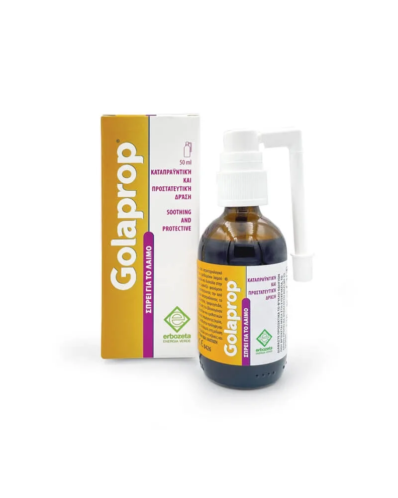 Erbozeta | Golaprop | Spray pentru gâtul iritat și răceală | 50 ml — preț și oferte