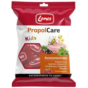 Lanes | PropolCare Kids Bomboane pentru gât pentru copii, cu aromă de afine | 54 g