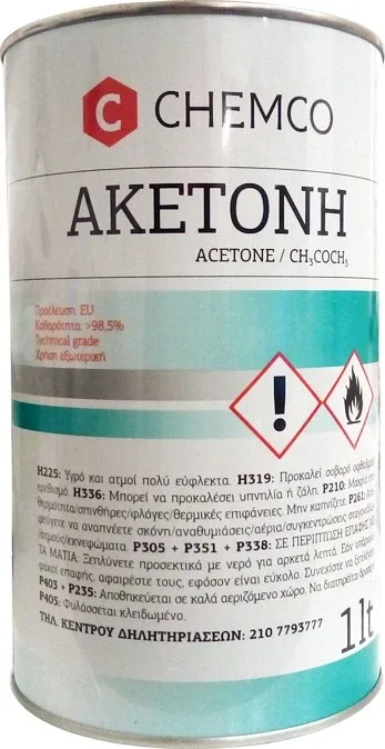 Acetonă | Acetonă pură | 1000 ml — preț și oferte