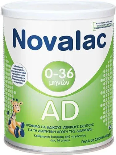 Novalac | Ad Lapte praf pentru sugari de 0-36 luni – Tratamentul dietetic al diareei | 600 g — preț și oferte
