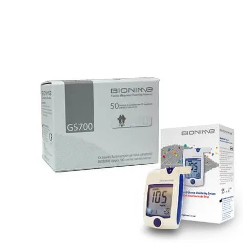 Bionime | GS700 | Benzi de testare a glicemiei | 50 de bucăți — preț și oferte