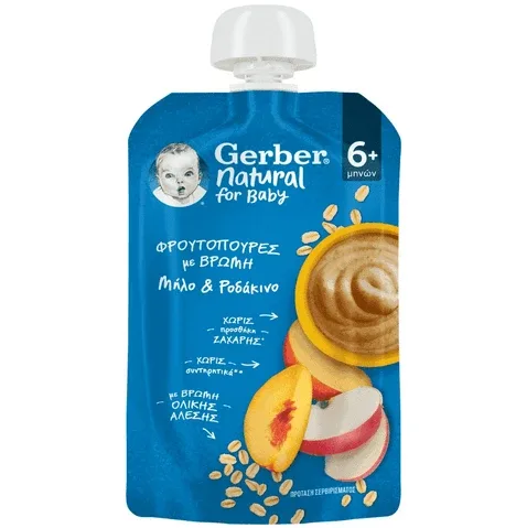 Gerber | Natural For Baby Piureuri de fructe cu ovăz, măr și piersică | 110 g — preț și oferte