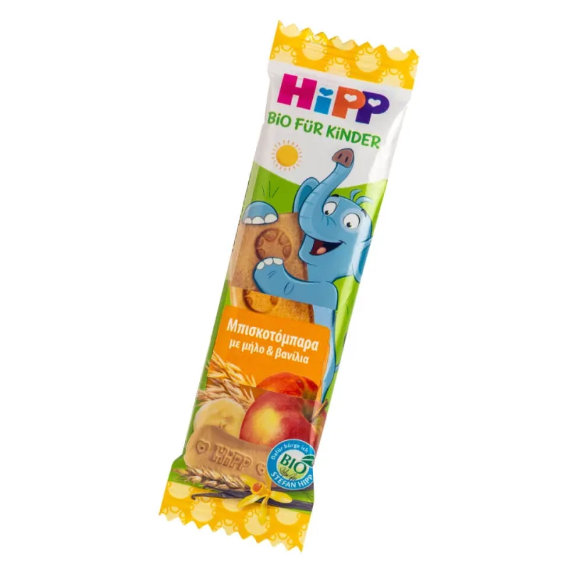Hipp | Pachet de biscuiți pentru copii cu mere și vanilie | 20 g — preț și oferte