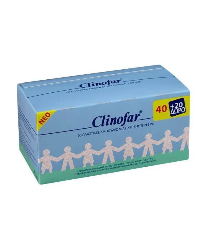 Clinofar | Fiole cu soluție fiziologică | 60 x 5 ml | (40 + 20 cadou) — preț și oferte