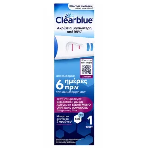 Test de sarcină Clearblue pentru depistare extrem de timpurie, 1 buc.