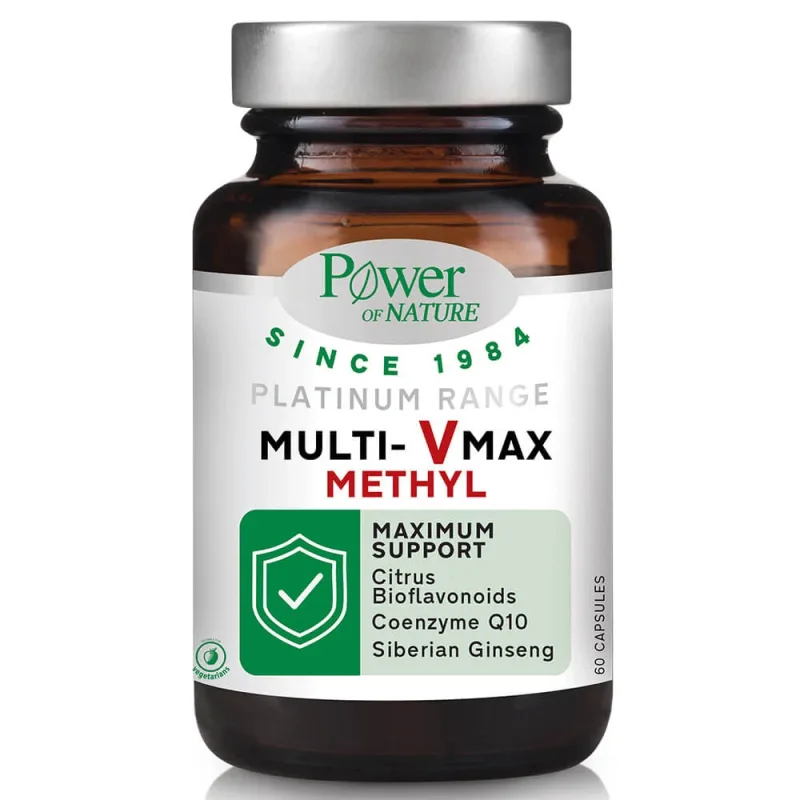 Power Health Multi-Vmax Methyl 60 capsule — preț și oferte