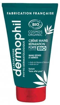 Dermophil Indien Cremă de mâini reparatoare intensă, bio, 75 ml