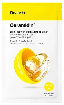 Dr. Jart+ Ceramidin Mască hidratantă pentru protecția pielii 22 g