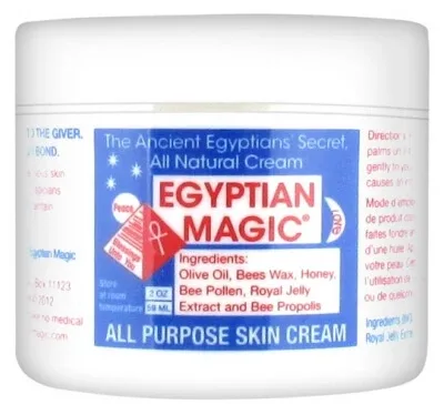 Egyptian Magic Cremă multifuncțională 59 ml — preț și oferte