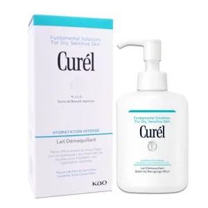 CURÉL LAPTE DEMACHIAJ CU HIDRATARE INTENSĂ 200 ML