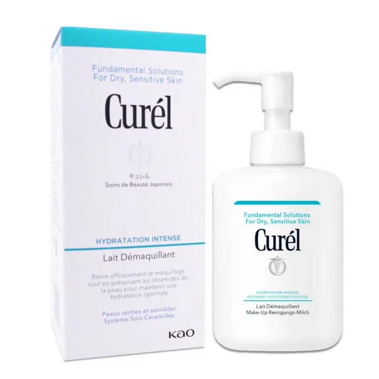 CURÉL LAPTE DEMACHIAJ CU HIDRATARE INTENSĂ 200 ML — preț și oferte