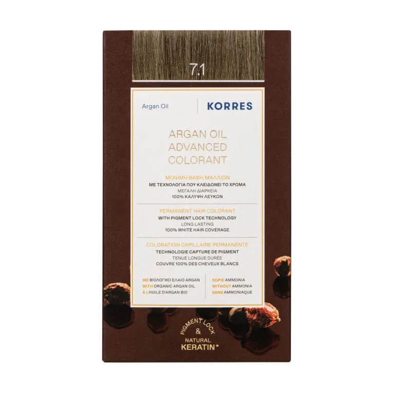 KORRES VOPSEA PERMANENTĂ CU ULEI DE ARGAN BLOND CENUȘIU 7.1 — preț și oferte