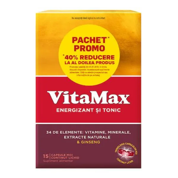 Vitamax Pachet promotional | 1+1 cu 40% reducere Omega Pharma — preț și oferte