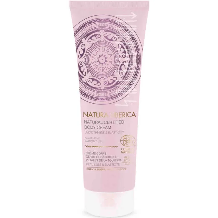 NATURA SIBÉRICA CREMĂ DE CORP PETALE DIN TOUNDRA 200 ML — preț și oferte