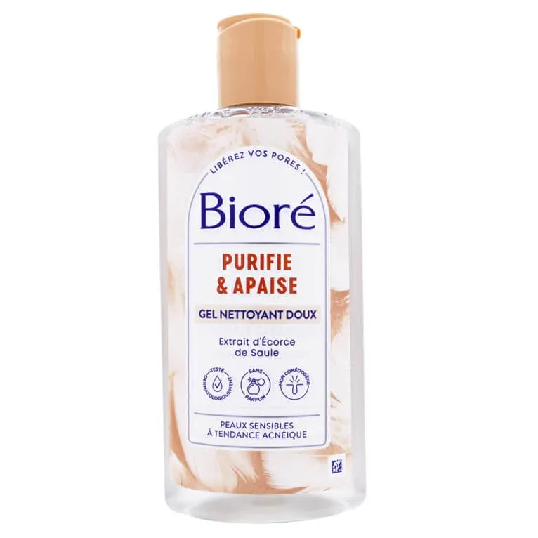BIORE GEL DE CURĂȚARE PURIFICANT ȘI CALMANT 200 ML — preț și oferte