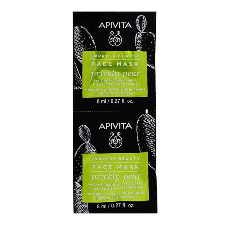 APIVITA EXPRESS BEAUTY MASCĂ HIDRATANTĂ ȘI CALMANTĂ CU SMUCHUȚ 2X8ML — preț și oferte