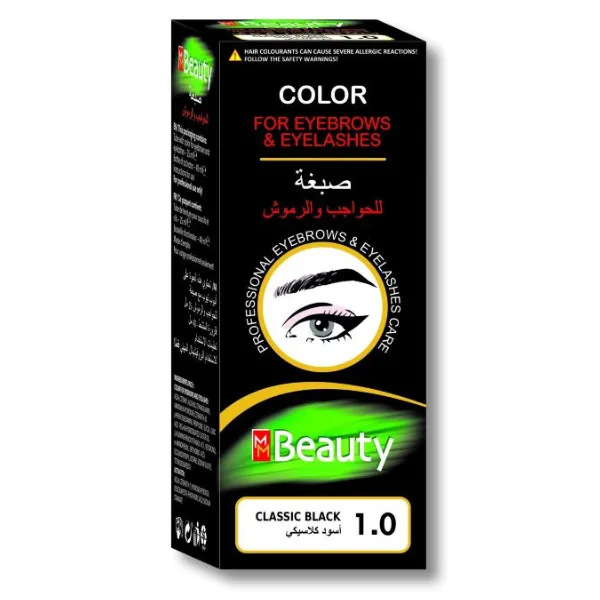 Vopsea profesionala pentru sprancene si gene 1.0 - Negru, MM Beauty SOLVEX COSMETICS INFINITY — preț și oferte