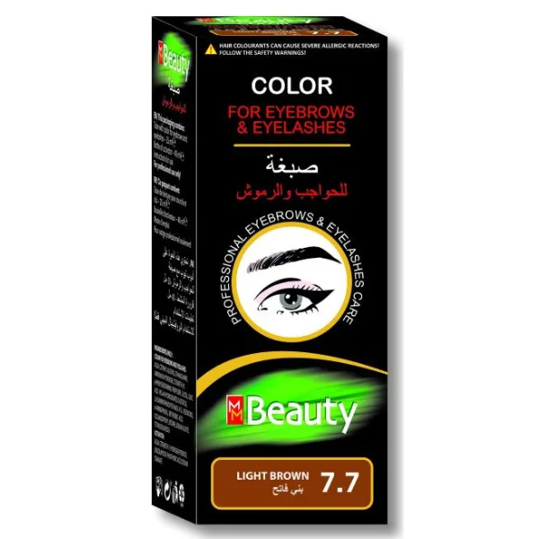 Vopsea profesionala pentru sprancene si gene 7.7 - Maron Deschis, MM Beauty SOLVEX COSMETICS INFINITY — preț și oferte