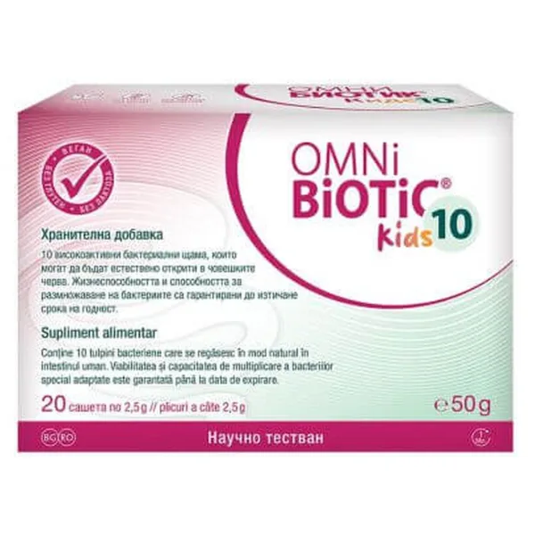 Omni Biotic 10 Kids, Institut Allergosan | 20 plicuri — preț și oferte