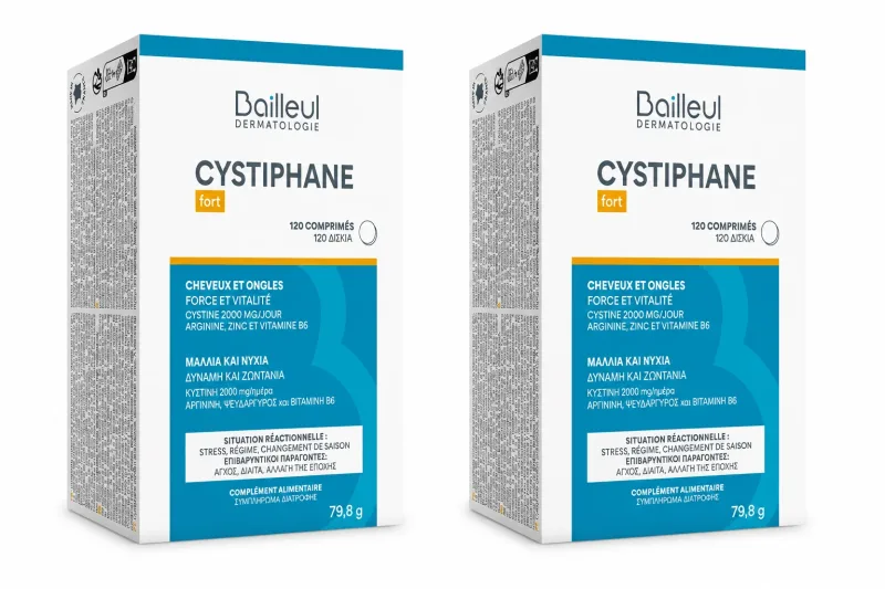Cystiphane pentru pǎr şi unghii, 2x120 comprimate, Bailleul — preț și oferte