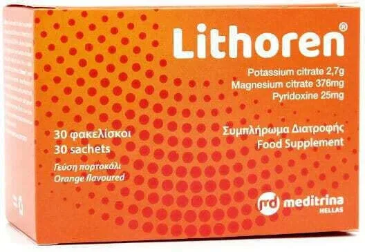 Meditrina Lithoren Supliment Alimentar Special 30 pliculețe Portocaliu — preț și oferte