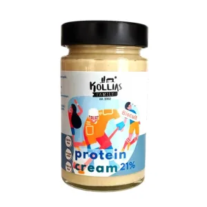 Kochyli | Cremă de migdale cu proteine și biscuiți fără zahăr | 250 g