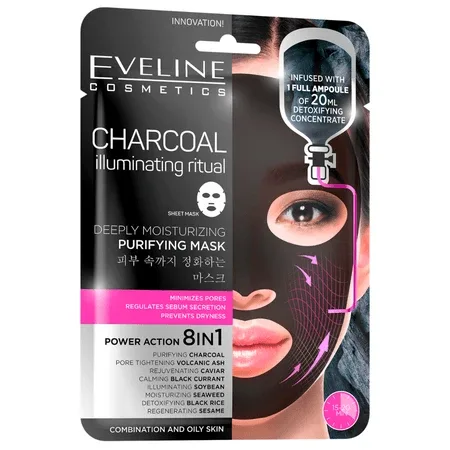Masca faciala purificatoare si hidratanta cu carbune Charcoal Illuminating Ritual, 20 ml, Eveline Cosmetics — preț și oferte