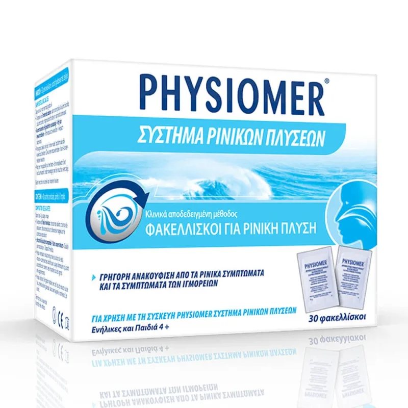 Physiomer Pliculețe pentru spălarea nazală, 30 buc. — preț și oferte
