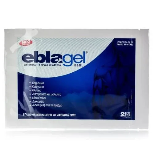 EBLAGEL Cold Blaster Ice gel – Plasture rece autoadeziv 14x10 cm/buc. — preț și oferte