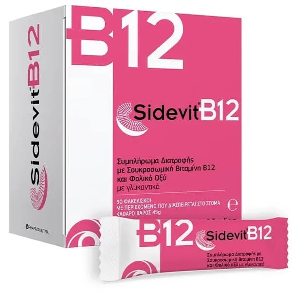 WINMEDICA Sidevit B12, 30 plicuri — preț și oferte