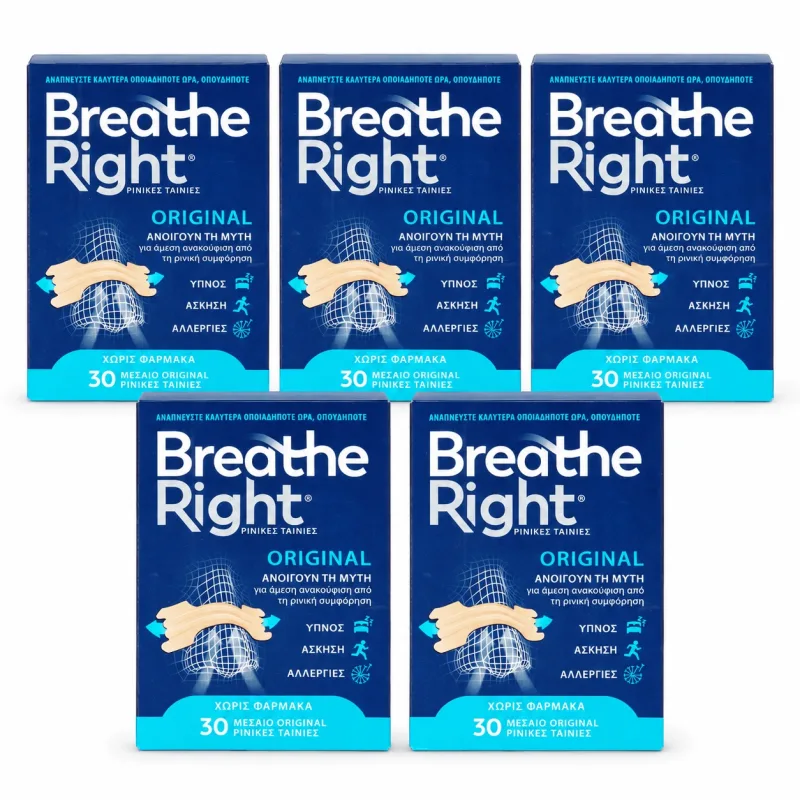 Breathe Right dimensiune medie 5x30 de benzi — preț și oferte