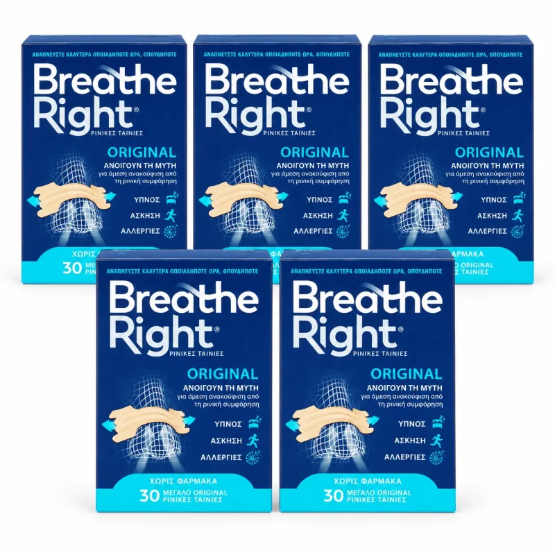 Benzi nazale Breathe Right® Original, material bej, 5x30 plasturi — preț și oferte