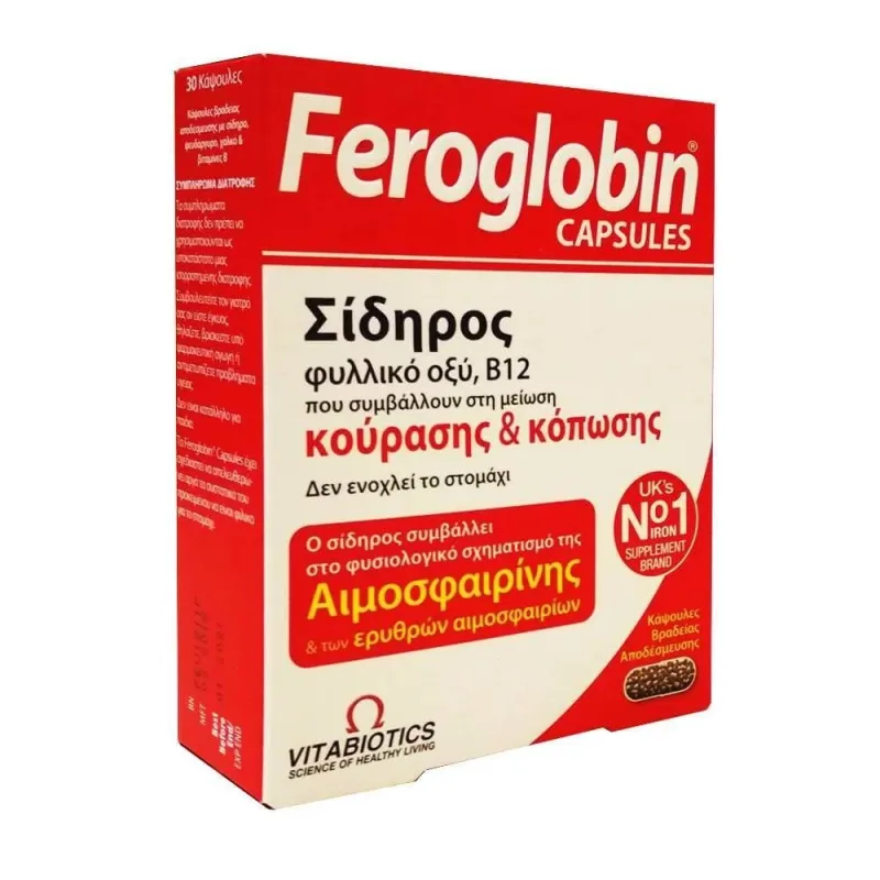 Vitabiotics | Feroglobin Capsule | Fier cu acid folic &amp; B12 | 30caps — preț și oferte