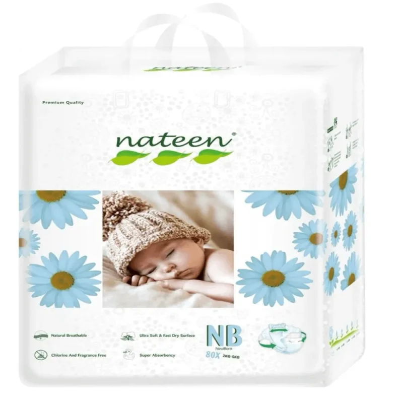 Scutece hipoalergenice Flex&Fit Premium, New Born, Nr 1, 2-5 kg, 80 bucati, Nateen — preț și oferte