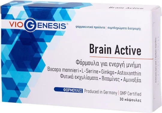 Viogenesis Brain Active Supliment pentru Memorie 30 file — preț și oferte