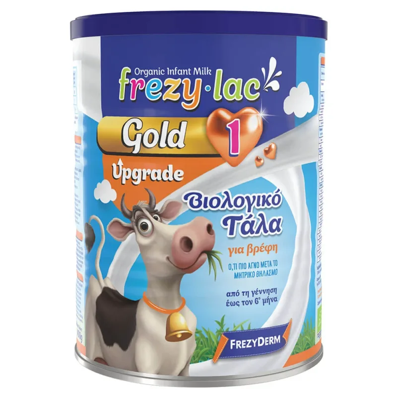 Frezyderm Frezylac Gold 1 Upgrade 400gr — preț și oferte