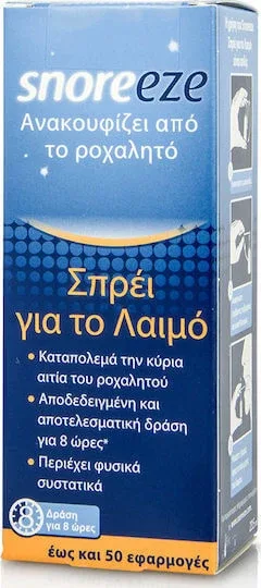SnoreEze Spray 23.5ml — preț și oferte