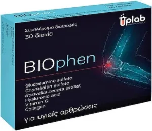 UPLAB Pharmaceuticals Biophen Supliment pentru sănătatea articulațiilor 30 de tablete