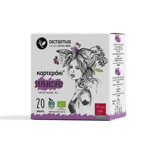 DICTAMUS Morcov organic tradițional 20 pliculețe — preț și oferte