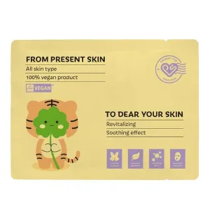Present Skin P.S. Cica for Your Skin Mask, mască de foi cu Centella Asiatica, 20 g