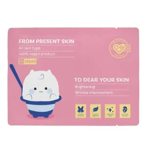 Present Skin P.S. Probiotice pentru pielea ta, mască de foi cu probiotice, 20 g