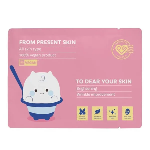 Present Skin P.S. Probiotice pentru pielea ta, mască de foi cu probiotice, 20 g — preț și oferte