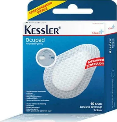 OCUPAD plasturi sterili pentru ochi 7x9cm alb 10 bucăți — preț și oferte