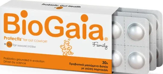 BioGaia ProTectis Family & D3 Probiotice pentru Adulți și Copii 30 tablete masticabile Portocaliu — preț și oferte