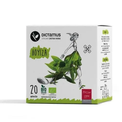 DICTAMUS Lemon Flower Organic 20 pliculețe Morcov — preț și oferte