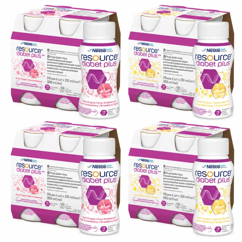 Resource Diabet Plus, aromă mix 16x200 ml NESTLE — preț și oferte