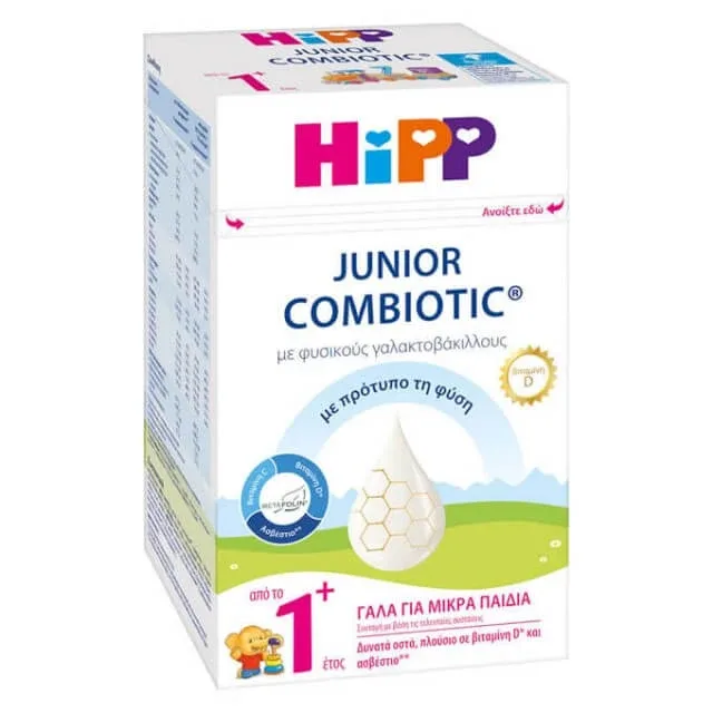 HiPP | Junior Combiotic 1+ Lapte pentru copii mici începând cu vârsta de 1 an | 600 g — preț și oferte