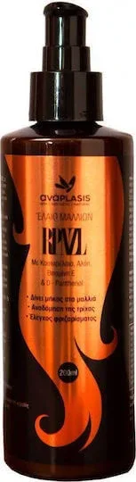 Anaplasis RPNZL Ulei de păr împotriva Despicării Vârfurilor 200ml — preț și oferte