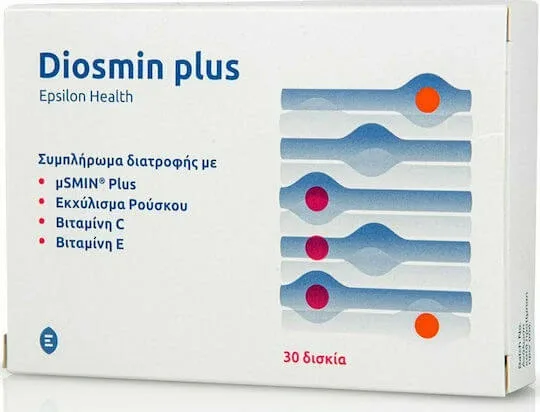 Epsilon Health Diosmin Plus Supliment Alimentar Special 30 file — preț și oferte
